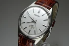 Serviced Vintage 1975 JAPAN SEIKO LORD MATIC 5601-9000 23Jewels Automatic.