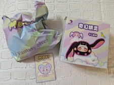  Authentic Dream Factory Moki Elf Zodiac Series Plush Aquarius