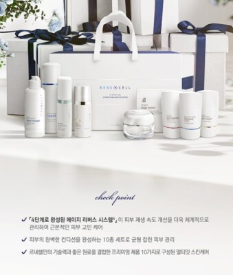 RENECELL Ultimate Skin Care Collection 10-items Set Anti-Aging