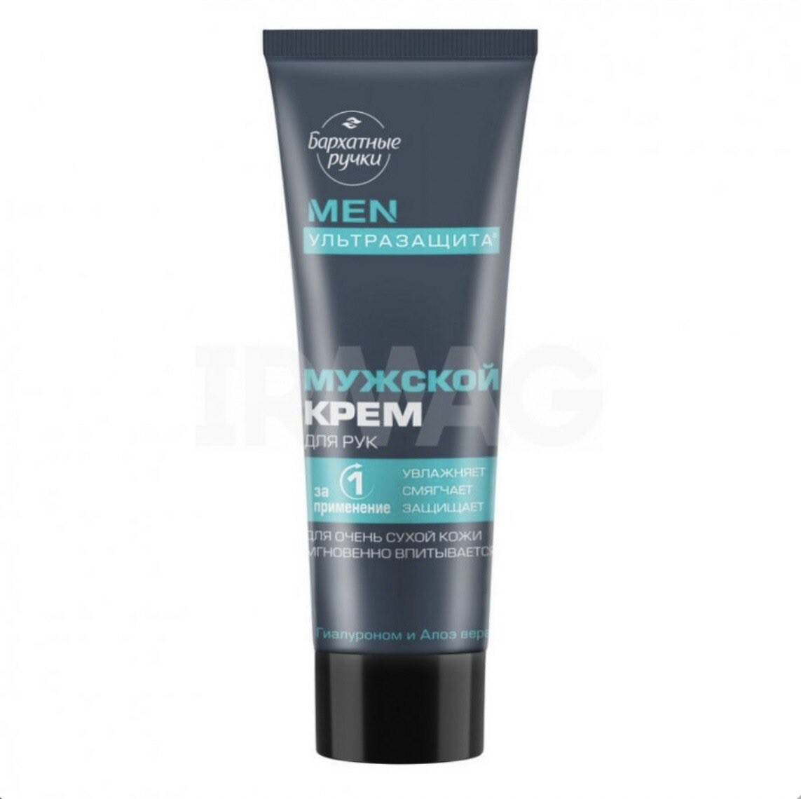 For Men Velvet Hands