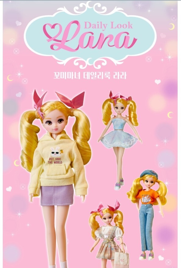 Komi Witch Lara Daily Look Lala Costume Fashion Barbie Doll Toy