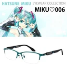 Vocaloid Hatsune Miku Computer Eyeglass Glasses Frame Anti Blue Light MIKU-006