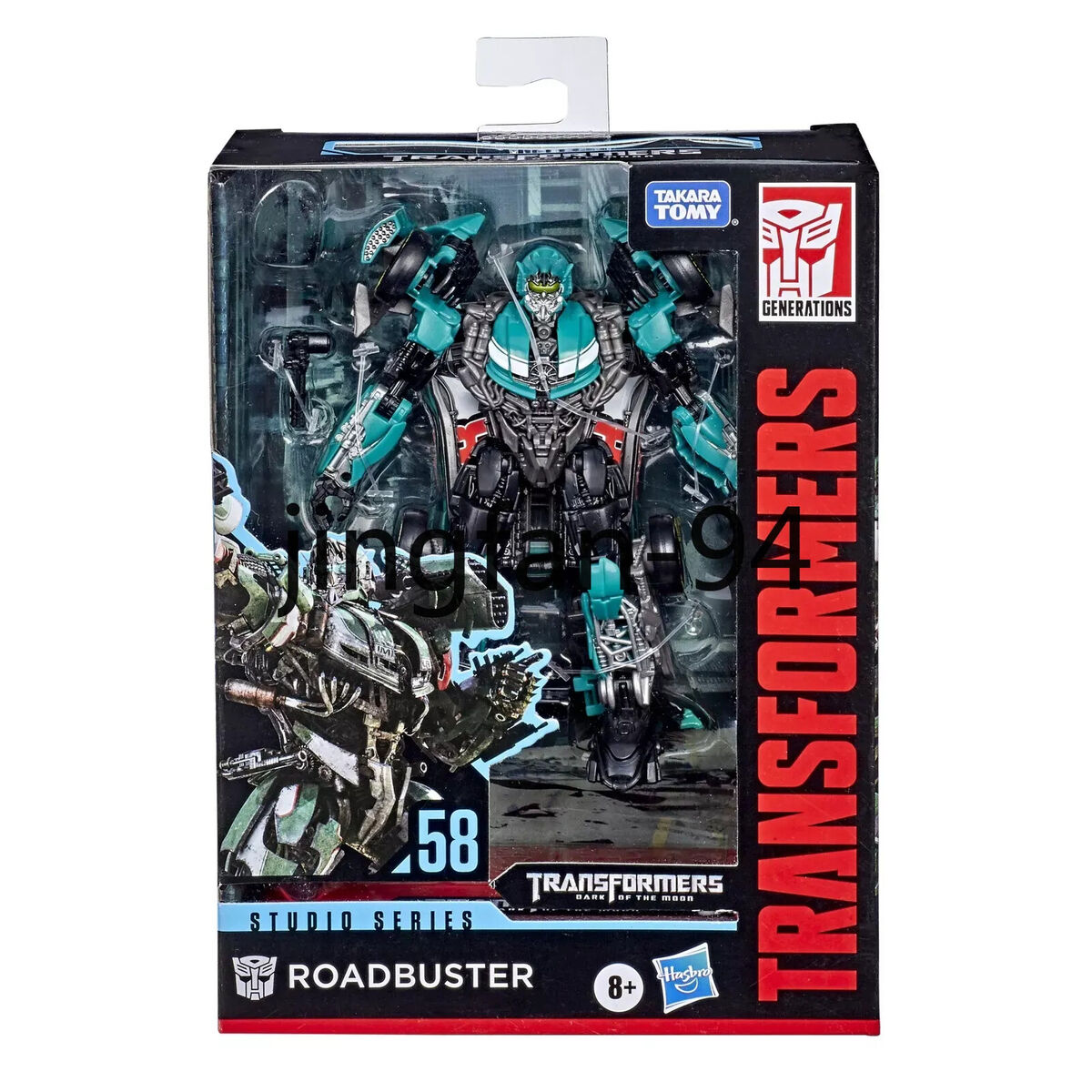 Transformers Studio Series 58 Roadbuster - Deluxe Transformers Studio Series 58 Roadbuster - Deluxe