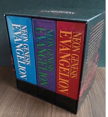 NEON GENESIS EVANGELION DVD-BOX〈初回限定生産・… NEON GENESIS EVANGELION DVD-BOX〈初回限定生産・… NEON