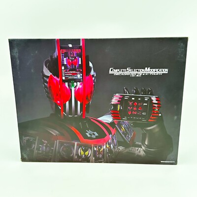 CSM KAMEN RIDER Decade DECADRIVER ver.2 & K-TOUCH Bandai COMPLETE