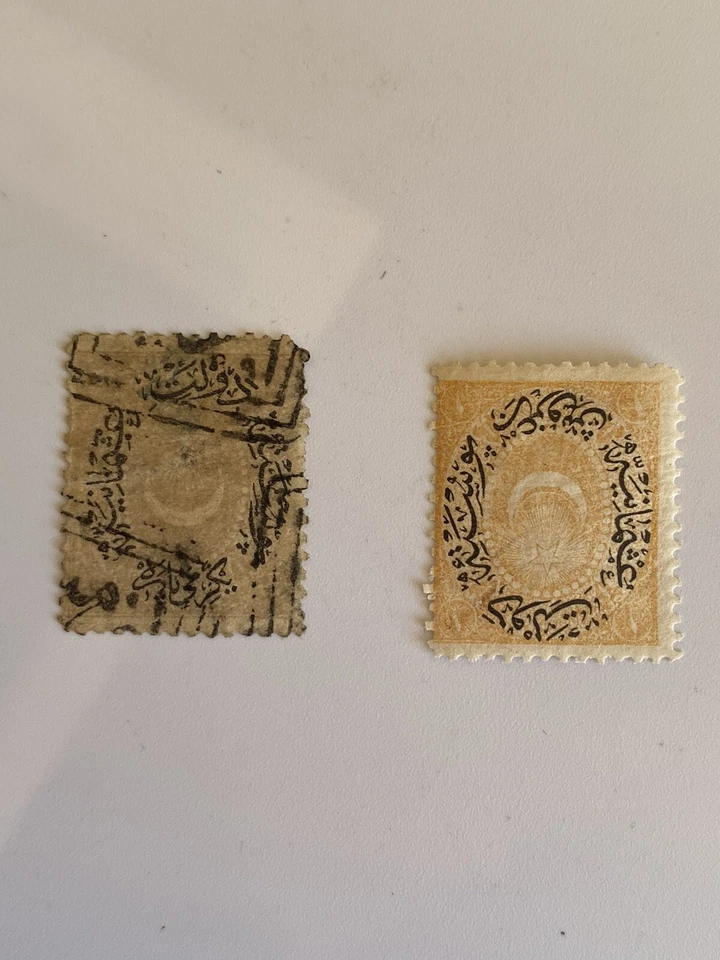 Sellos De Turquía De 1pi Lila Y 1pi Amarillo De 1869 A 1876 Foto 2 de 4