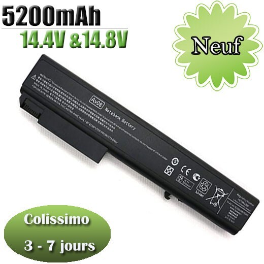 Batterie AV08XL pour HP EliteBook 8540W idéale pour travailler en voyage