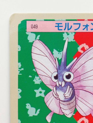 Topsun Blue Back Venomoth Japanese Pokemon Card Nintendo NO.049 F/S TCG - Picture 2 of 11