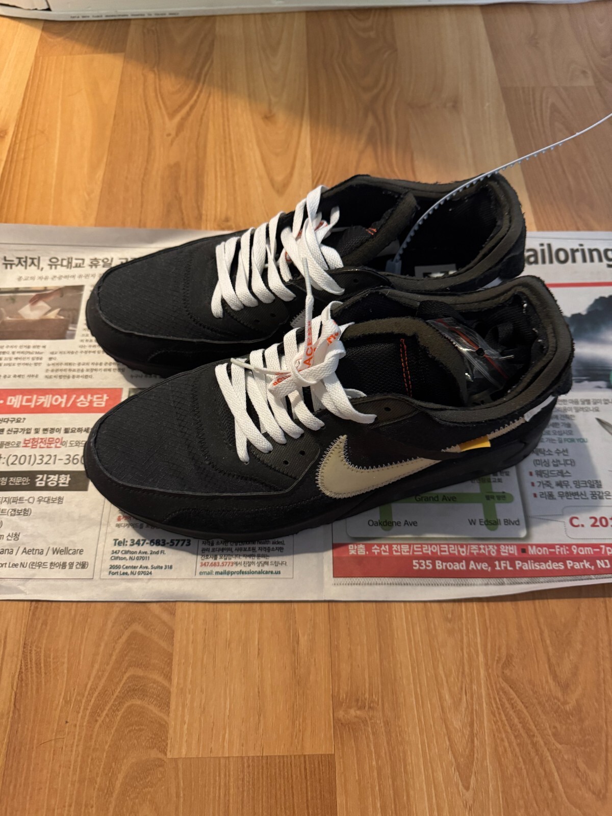 OFF WHITE X NIKE Taglia 11 5 Nike Air Max 90 x OFF WHITE nere 2019 senza scatola tutti gli accessori