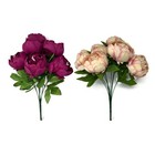 9 Head Artificial Peony Flower Bush 40cm - Magenta or Peach - Table Centrepiece