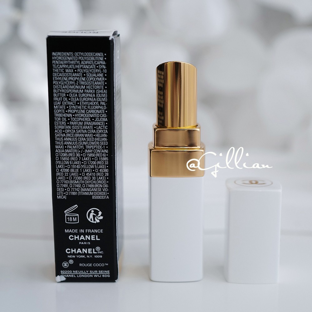 CHANEL ~ Rouge Coco Baume ~ Hydrating Tinted Lip balm ~ # 936