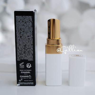 CHANEL ~ Rouge Coco Baume ~ Hydrating Tinted Lip balm ~ # 936