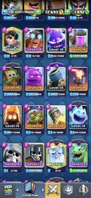 CR 70 LVL | 54 MAXED CARDS | 11K+ Trophies | 70K+ GOLD | 140 Emotes | CHEAP