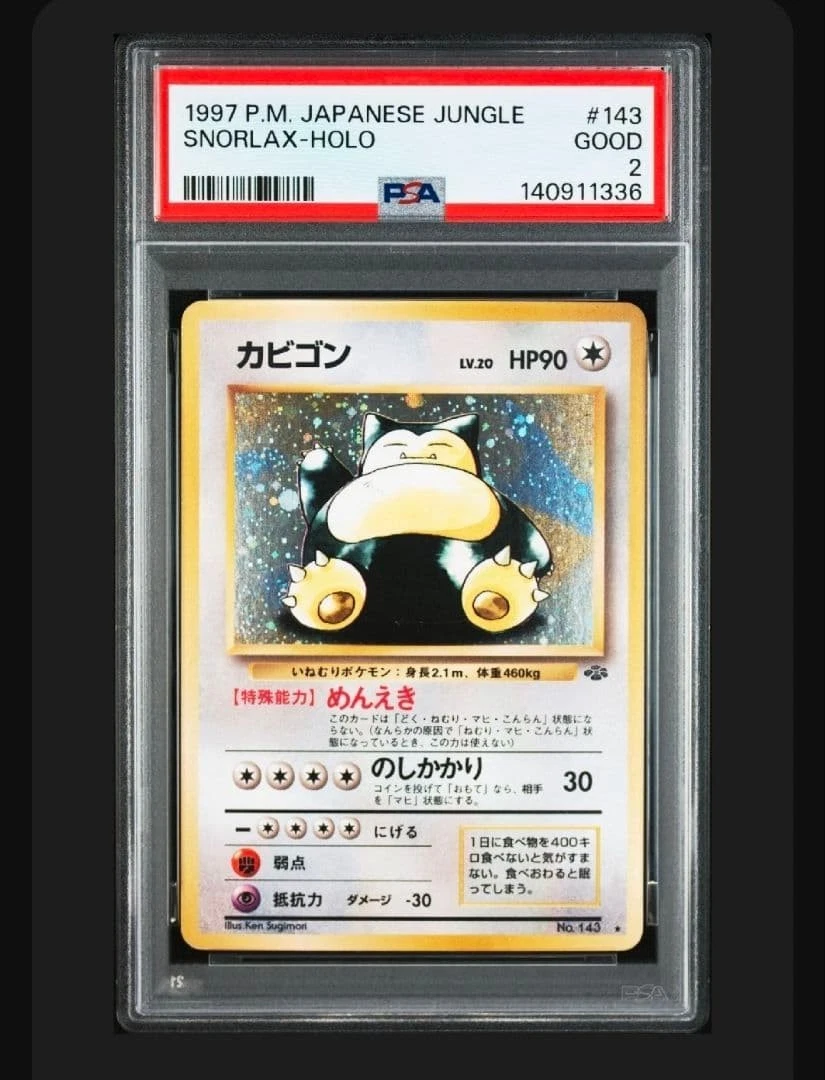 ebay canada pokemon cards Pokemon Assorted Cards, 50 Pieces, Standard Playing Card Decks