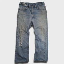 Vintage Levi's 517 Jeans from the 1980s - Size 31x27