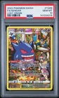 2022 POKEMON SWORD & SHIELD LOST ORIGIN #TG06 FULL ART/GENGAR PSA 10