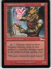 Magic the Gathering TCG Viashino Heretic U The List Reprints 95/143