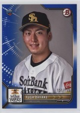 2022 Bowman NPB Nippon Professional Baseball Blue 151/199 Fuga Otake Ohtake 00cp