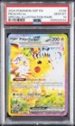 2024 POKEMON SSP EN-SURGING SPARKS SPECIAL ILLUSTRATION RARE PIKACHU EX PSA 10