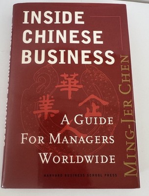 Managers Harvard Chinese Business Guide Ming-Jer Chen Hardcover