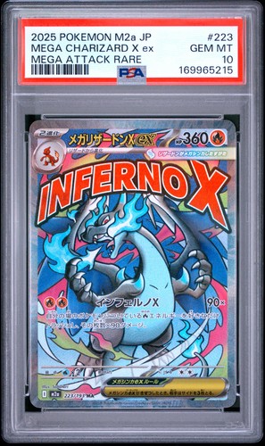 2025 POKEMON JAPANESE M2A-MEGA DREAM EX #223 MEGA CHARIZARD X EX PSA 10