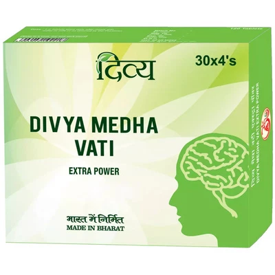 DIVYA Medha Vati Extra Power