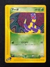 Ekans 004/128 Common Expedition Pokemon Japanese NM/M