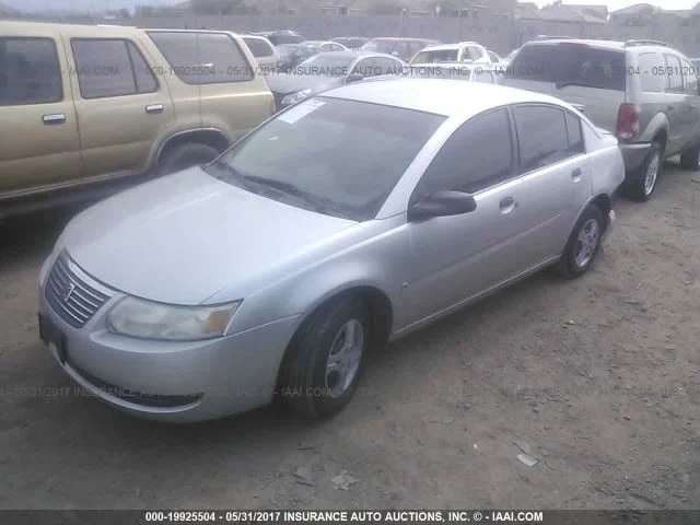 Volante/placa flexible transmisión manual 2,2 L compatible con 06-11 HHR 23324808 Foto 3 de 4