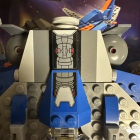 LEGO Marvel 76081 Milano vs the Abilisk Incomplete - NO Minifigs