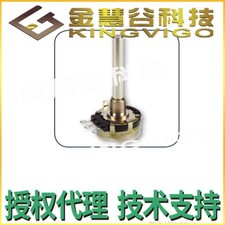 RV4NAYSD104A Honeywell Potentiometer New Original #GK-2