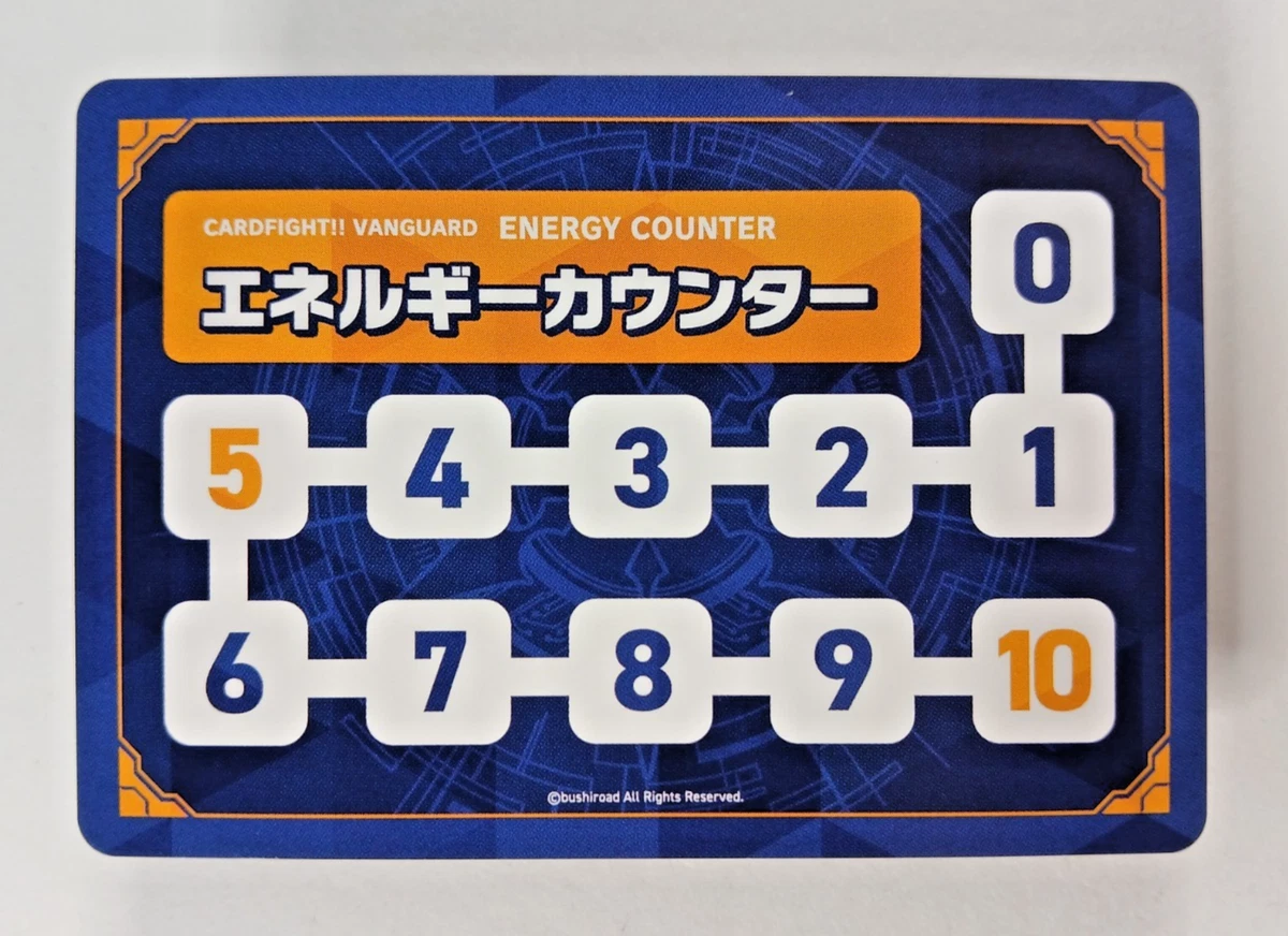 Cardfight!!! Vanguard TCG Individual Trading Card Games Promo
