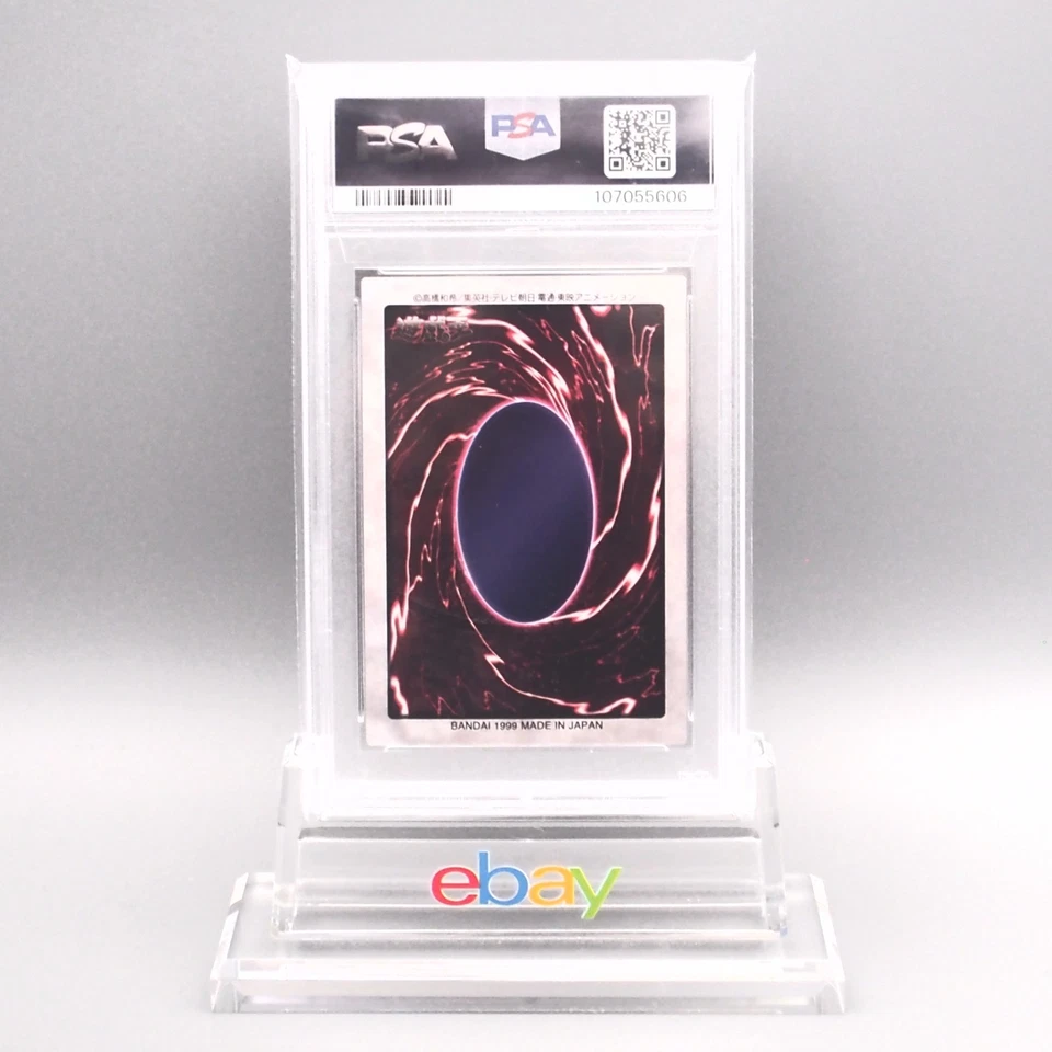 Yu-Gi-Oh PSA9 BANDAI Flame Swordsman #36 Carddass 1999 Japanese PS660 - Image 2 of 3