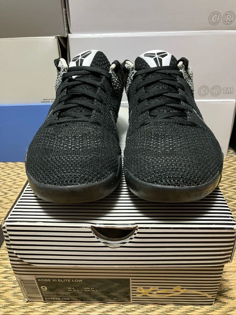 Nike Kobe 11 Elite Low Last Emperor for Sale | Authenticity
