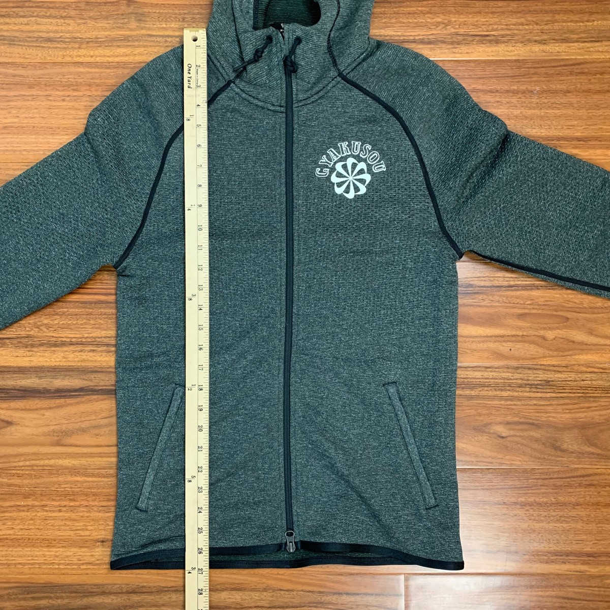 Nike x Undercover Gyakusou Kyma Hoodie Undercover Lab Full Nike x Undercover Gyakusou Kyma Hoodie Undercover Lab Full