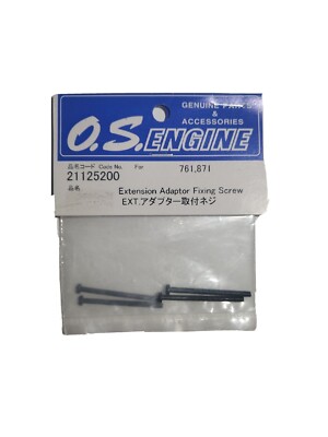 OS 21125200 Extension Adaptor Fixing Screw For 761 871 Carburettor (x2)