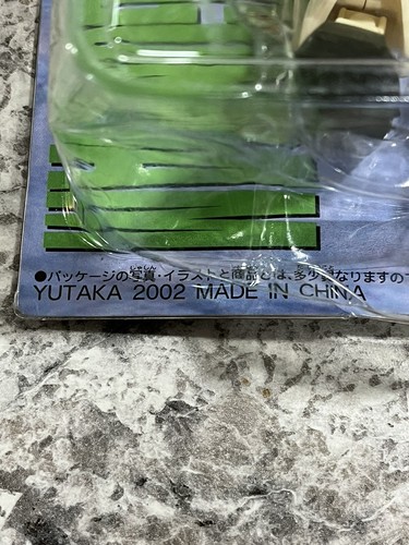 Tuta mobile vintage GAT-K103 Buster Gundam 2004 seme Gundam Yutaka nuova in scatola - Foto 4 di 10