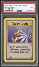 scoop up pokemon card SV6] Scoop Up Cyclone 093/101〈ACE〉 – Buy Online at Omotenashi TCG