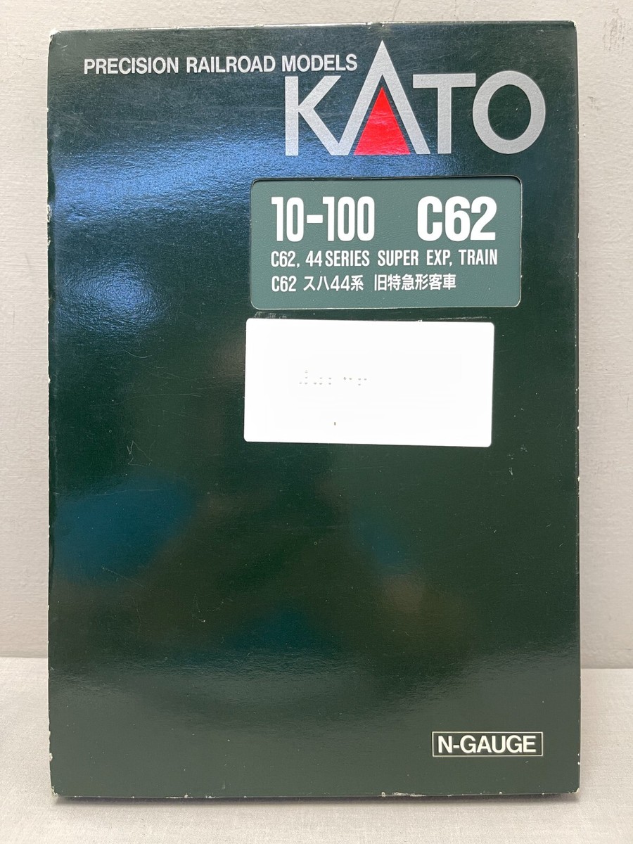 KATO10-100 C62、44 SERIES SUPER EXP.TRAIN KATO10-100 C62、44 SERIES SUPER EXP.TRAIN
