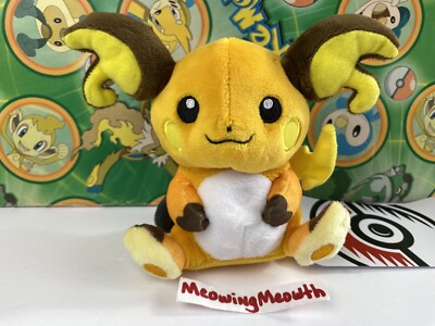 Pokemon Plush Doll Raichu Stuffed Animal Pokemon Center RAICHU