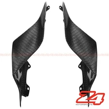 2017-2020 Yamaha R6 Carbon Fiber Rear Tail Side Seat Cover Panel Fairing Cowl