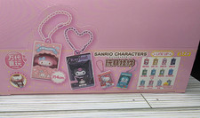 Bandai Sanrio Mini Character bag charms/key chain YOU PICK