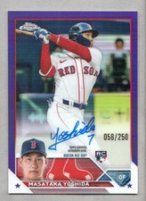 2023 Topps Chrome Baseball Cards Checklist and Odds 29