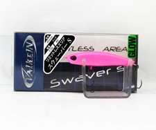 Valkein Swever 45mm 2.9 gram Sink Lure M171 (5149)