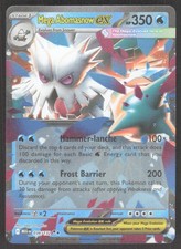mega abomasnow ex pokemon card Mega Abomasnow ex SR 076/063 M1S Mega Symphonia - Pokemon Card Japanese MEGA