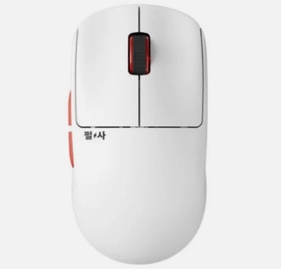 Pulsar X2 Crazy Light Seoul Edition Wireless Gaming Mouse Limited Edition