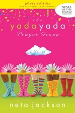 The Yada Yada Prayer Group: The Yada Y... by Coble, Colleen Paperback / softback