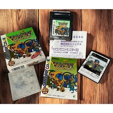 NIB NINTENDO GBC Dragon Quest Monsters 2 Luke's Journey Game Boy Color