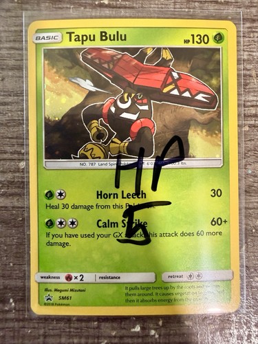 POKEMON TAPU BULU SM61 PROMO BLACK STAR COSMOS HOLO HP5
