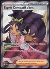 Carte Pokémon Esprit Combatif d'Iris 180/159 Aventures Ensemble Français