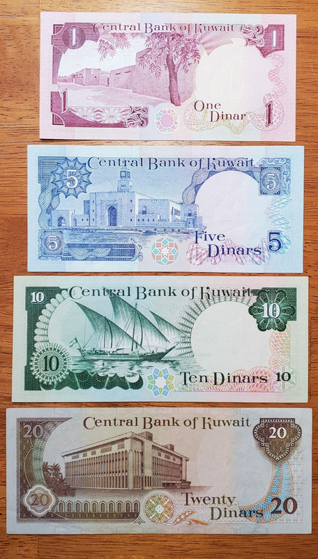 KUWAIT 1980-1991 4 NOTES 1, 5, 10, 20 DINARS